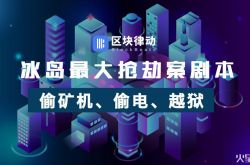 【5分钟科普下】池州工厂最新招聘信息_哔哩哔哩